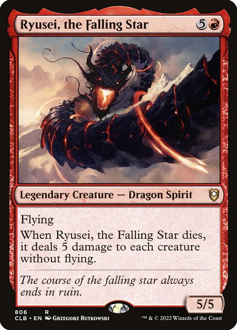 Ryusei, the Falling Star card art