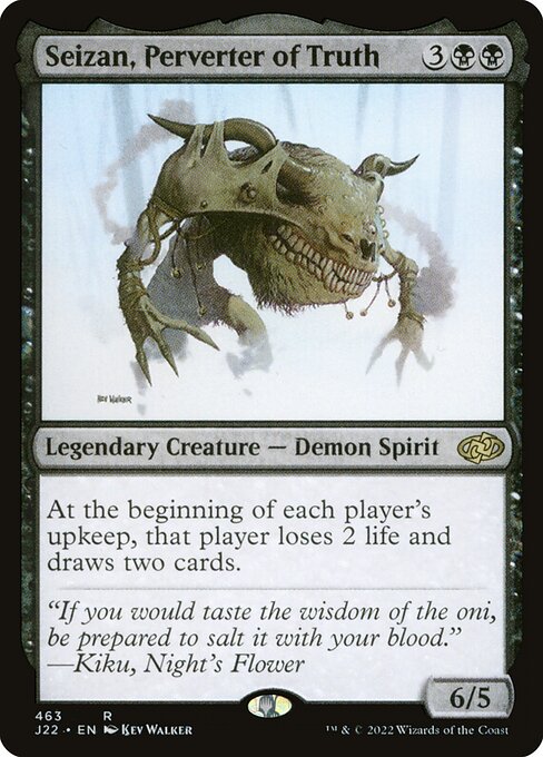 Seizan, Perverter of Truth card art