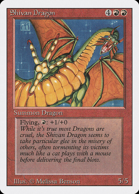 Shivan Dragon card art