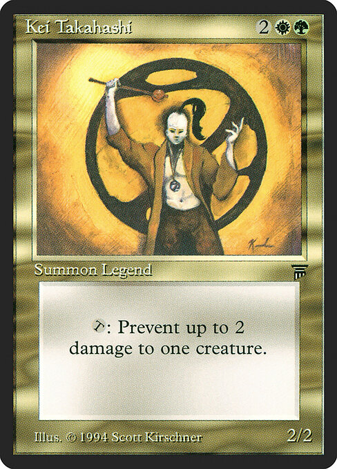 Kei Takahashi card art