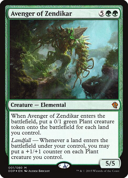 Avenger of Zendikar card art