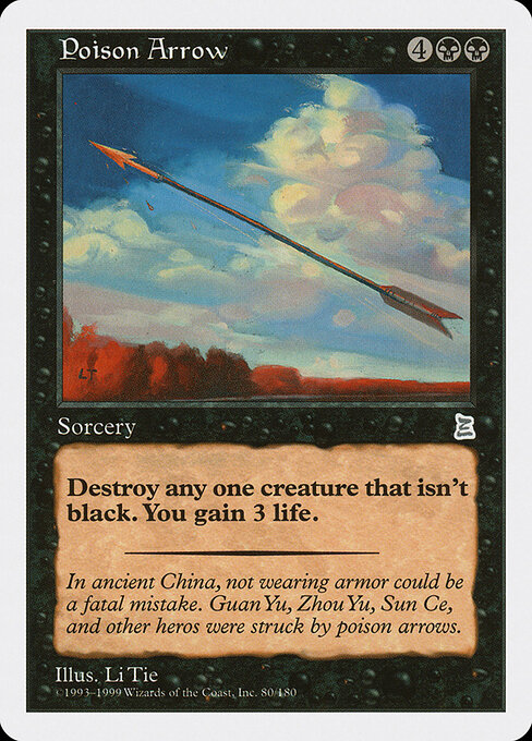 Poison Arrow card art