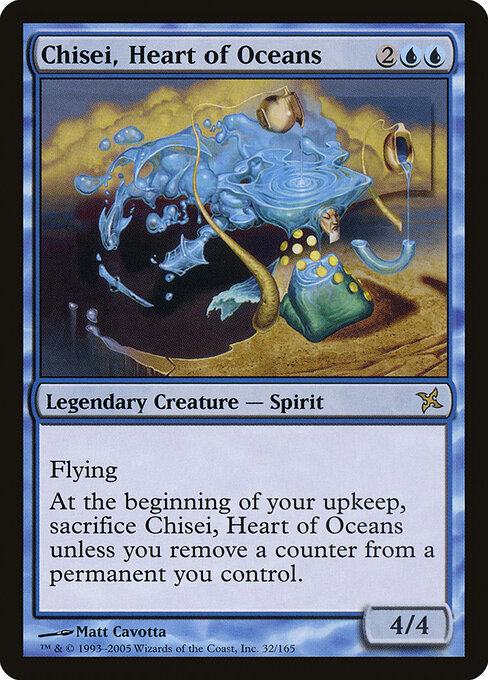 Chisei, Heart of Oceans card art
