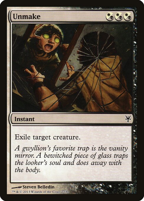 Unmake card art