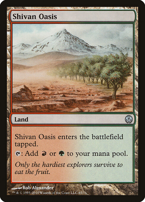 Shivan Oasis card art