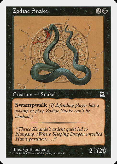 Zodiac Snake card art