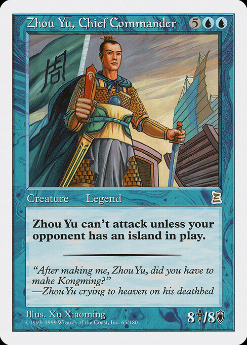 Zhou Yu, Chief Commander card art
