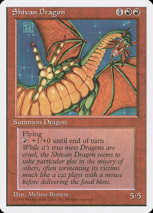 Shivan Dragon card art