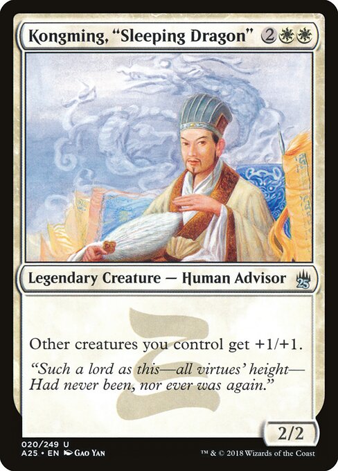 Kongming, "Sleeping Dragon" card art