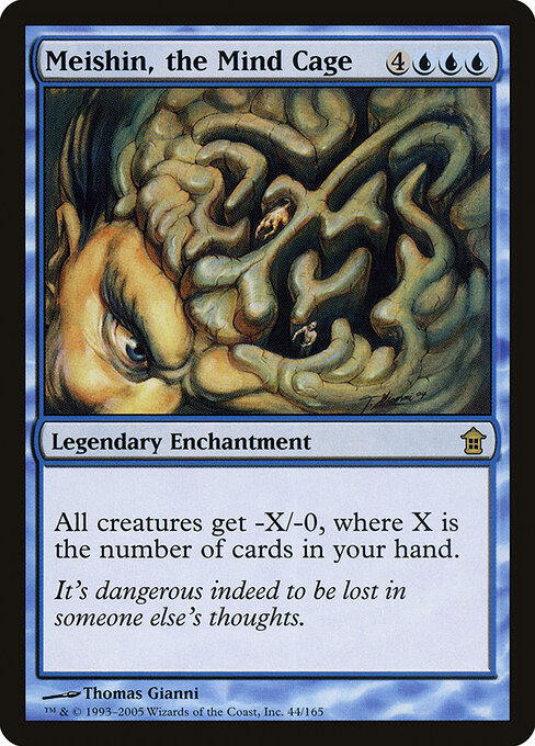 Meishin, the Mind Cage card art
