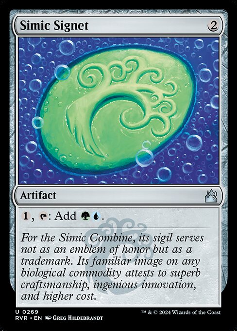 Simic Signet card art