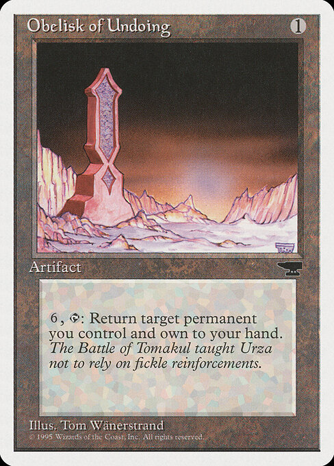 Obelisk of Undoing card art
