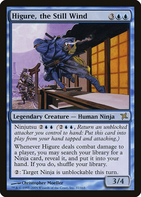 Higure, the Still Wind card art