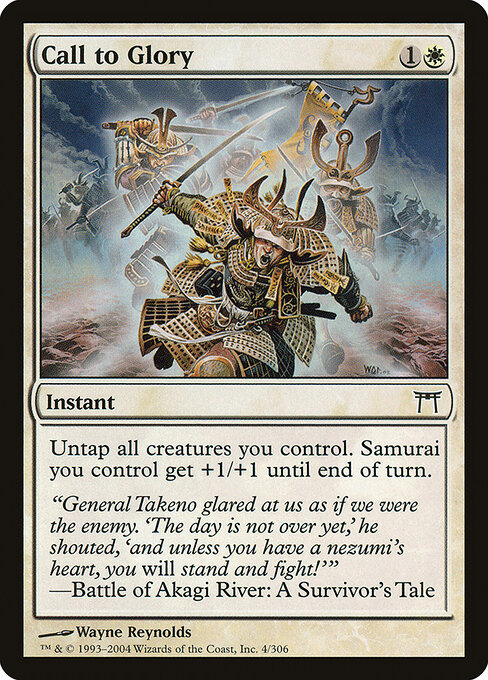 Call to Glory card art