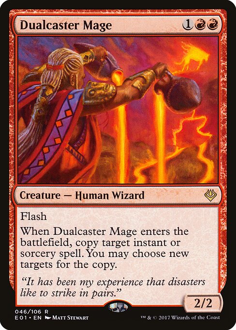 Dualcaster Mage card art
