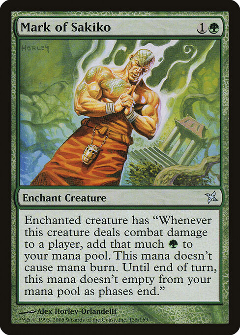 Mark of Sakiko card art