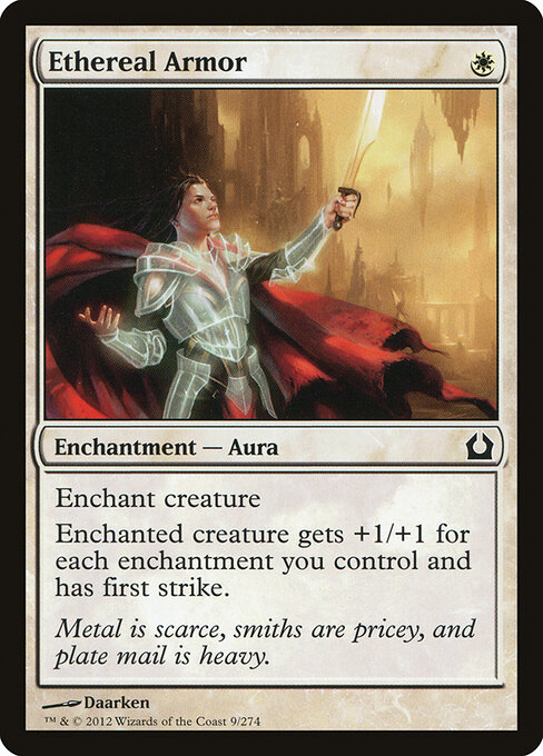 Ethereal Armor card art