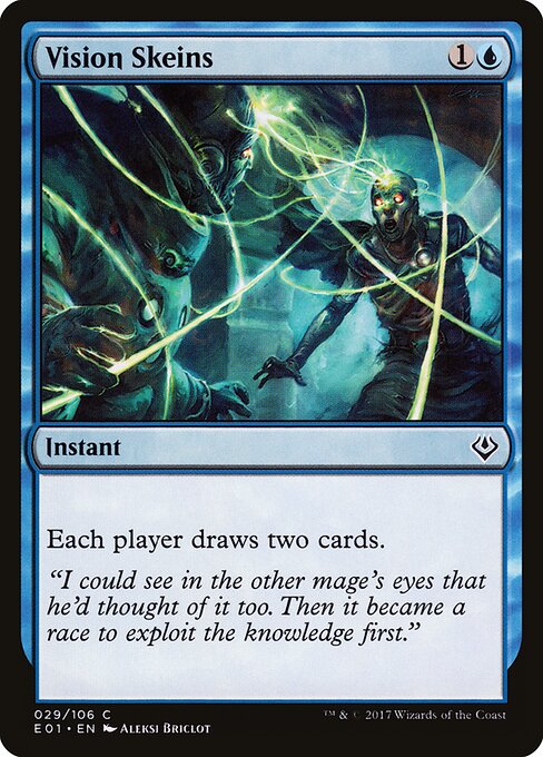 Vision Skeins card art