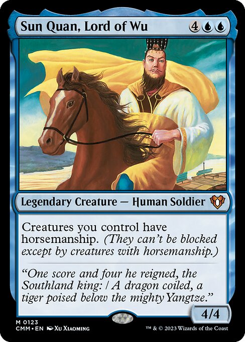Sun Quan, Lord of Wu card art