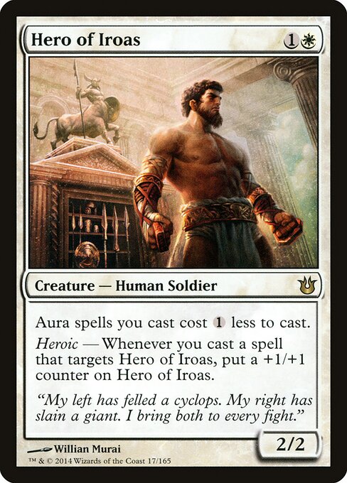 Hero of Iroas card art