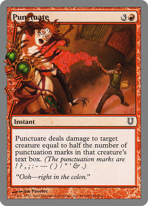 Punctuate card art