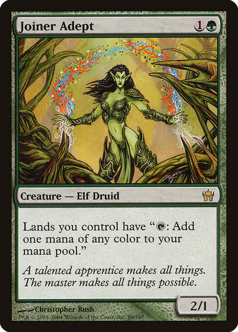 Joiner Adept card art