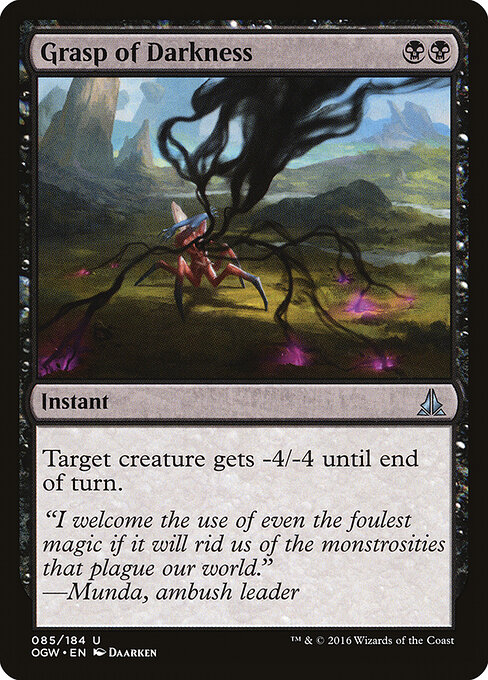 Grasp of Darkness card art