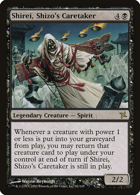 Shirei, Shizo's Caretaker card art