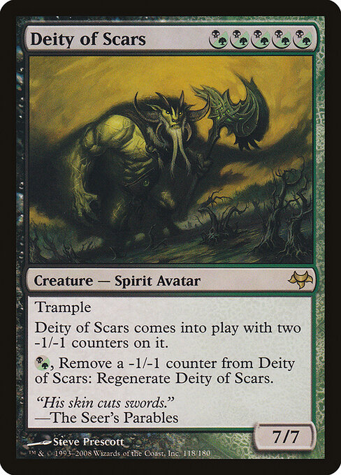 Deity of Scars card art