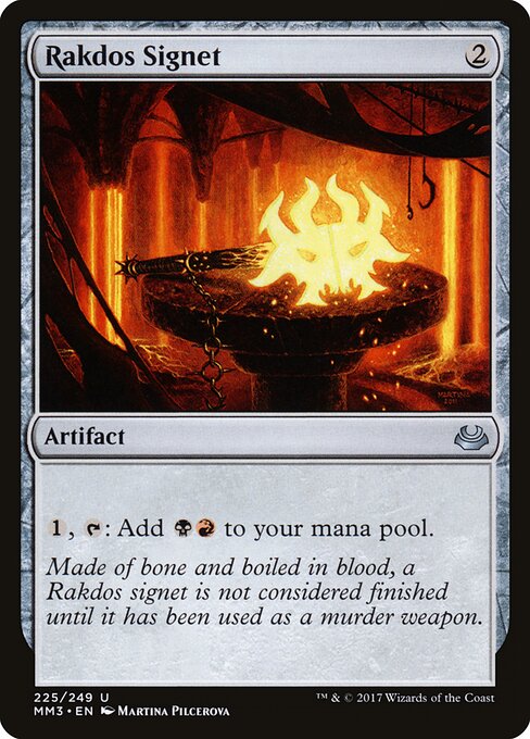 Rakdos Signet card art