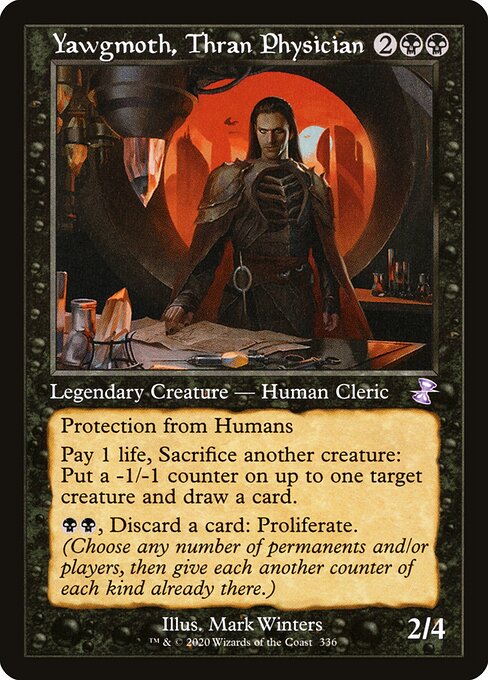 Yawgmoth, Thran Physician card art