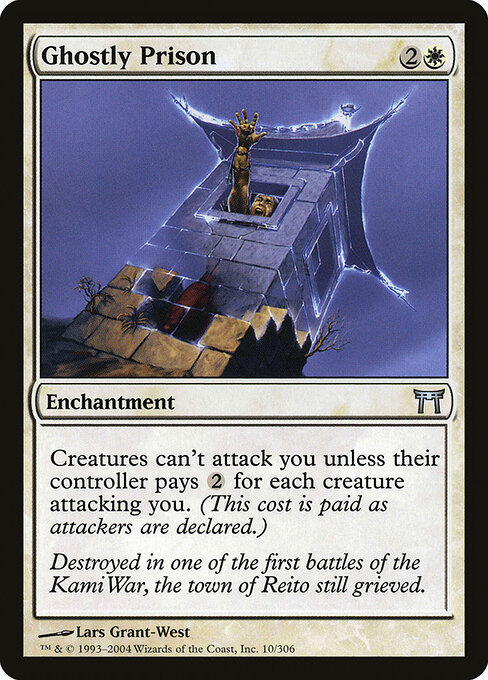 Ghostly Prison card art