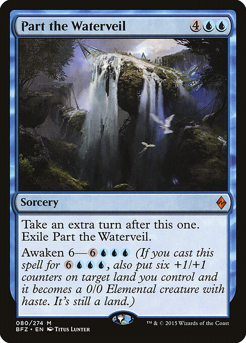 Part the Waterveil card art