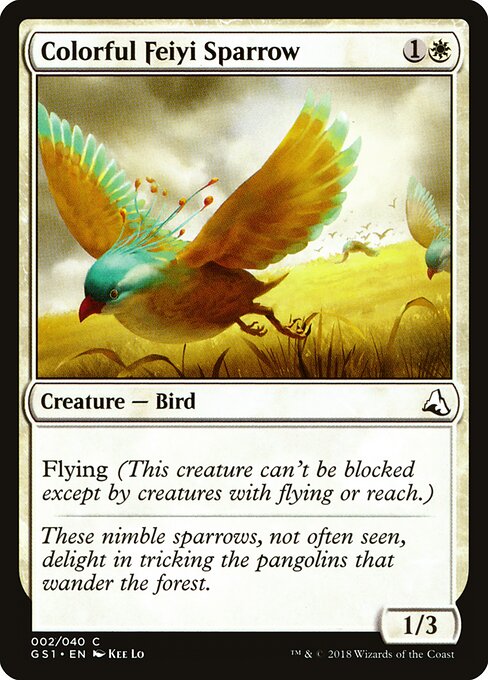 Colorful Feiyi Sparrow card art
