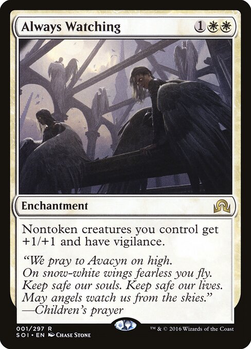Always Watching card art