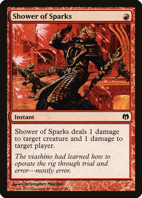 Shower of Sparks card art