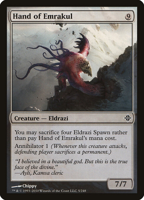 Hand of Emrakul card art