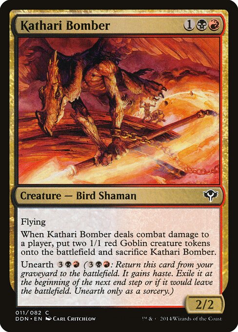 Kathari Bomber card art
