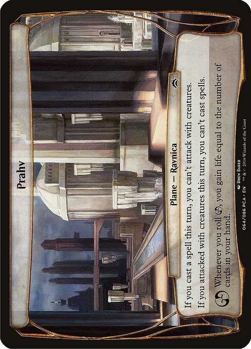 Prahv (Planechase Anthology) card art