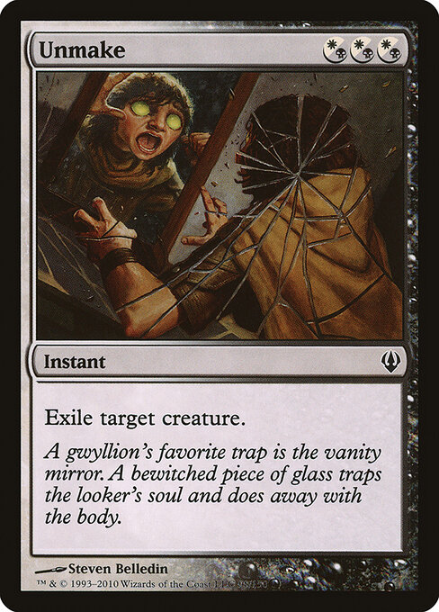 Unmake card art