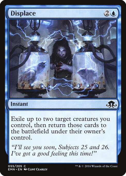 Displace card art