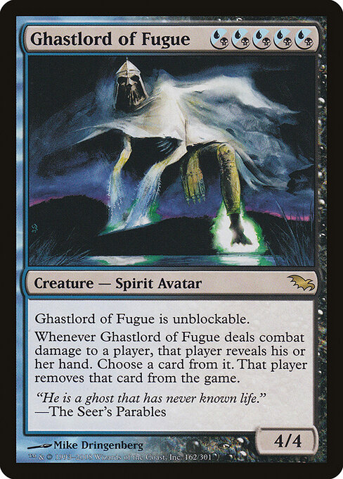 Ghastlord of Fugue card art