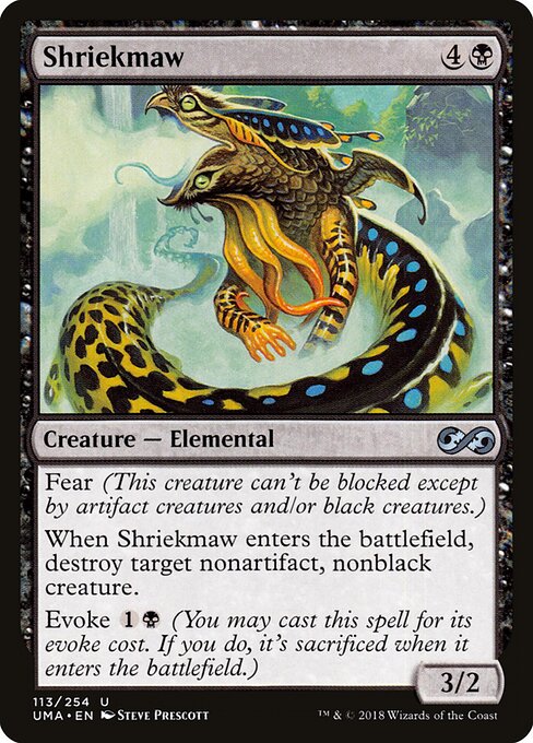 Shriekmaw card art