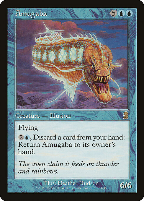 Amugaba card art