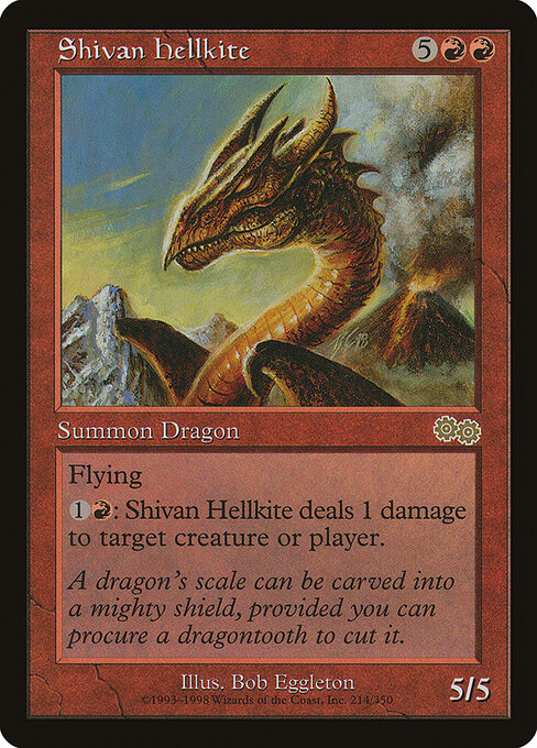 Shivan Hellkite card art