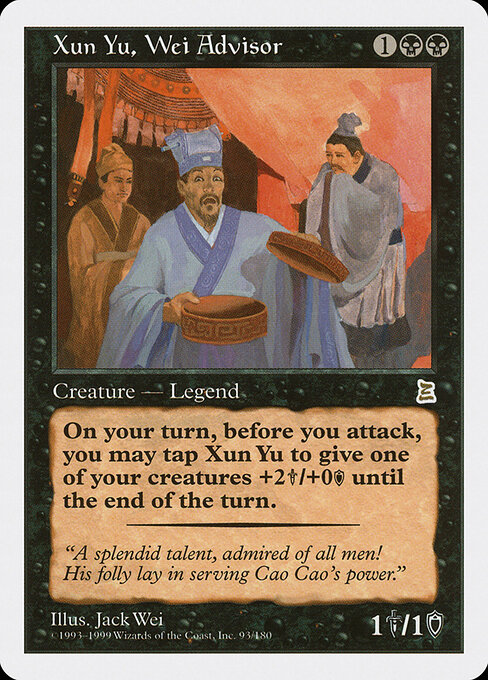 Xun Yu, Wei Advisor card art