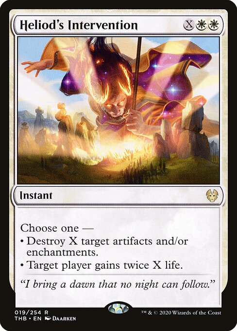 Heliod's Intervention card art
