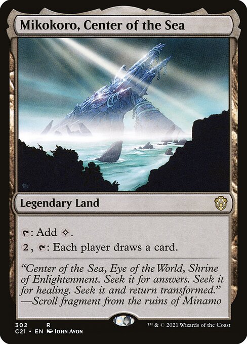 Mikokoro, Center of the Sea card art