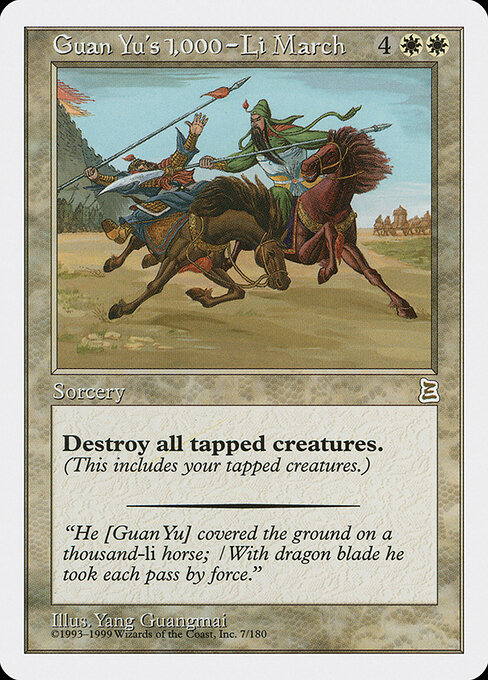 Guan Yu's 1,000-Li March card art