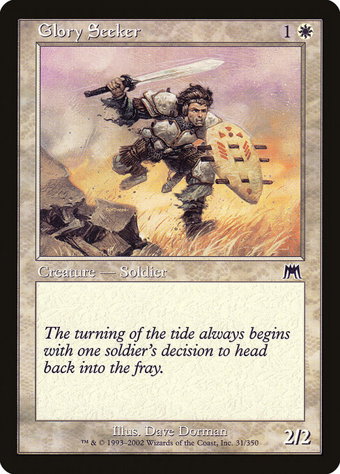Glory Seeker card art